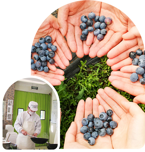 What can we give you?