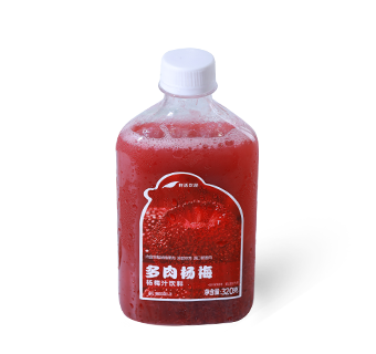 Red bayberry blast