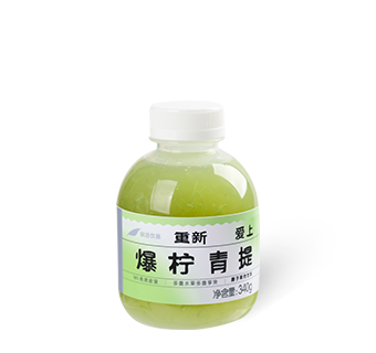 Explosive Lemon Green Grape