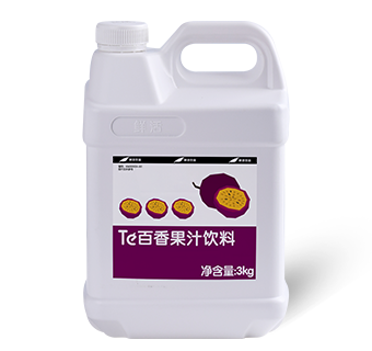 passionfruit beverage