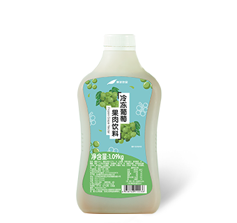 Green grape flesh juice