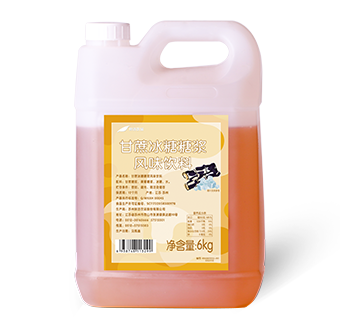 sugarcane rock sugar syrup