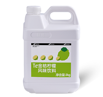 kumquat lemon beverage