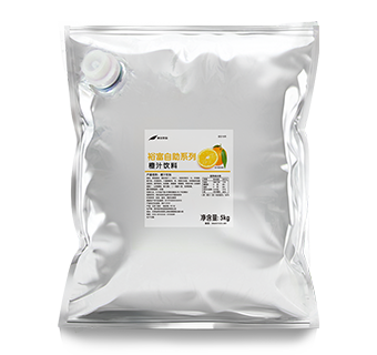 self-service orange juice