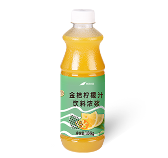  kumquat lemon with flesh