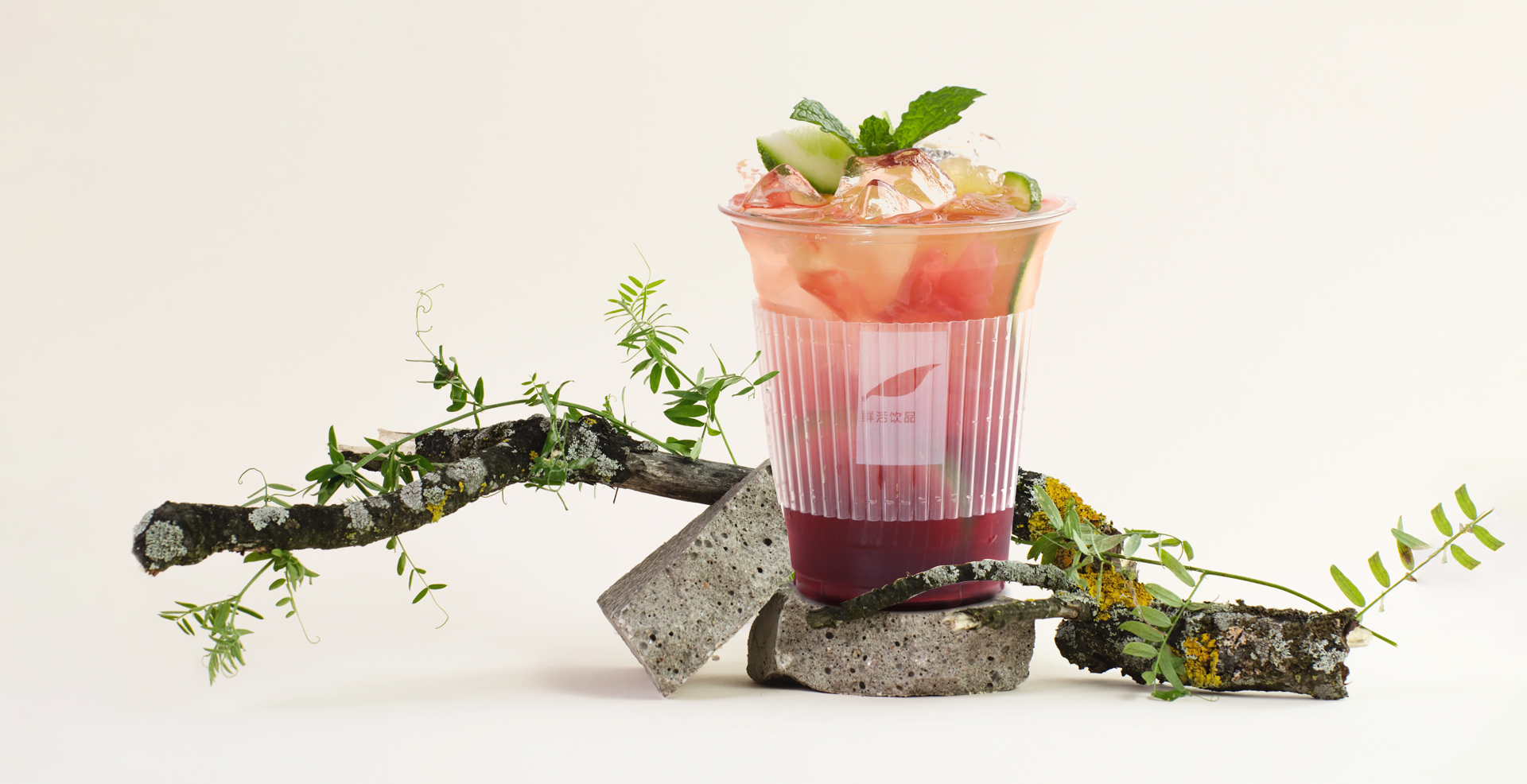 Sunjuice G Juice Series