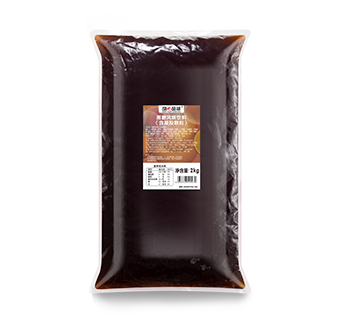 brown sugar crystal boba