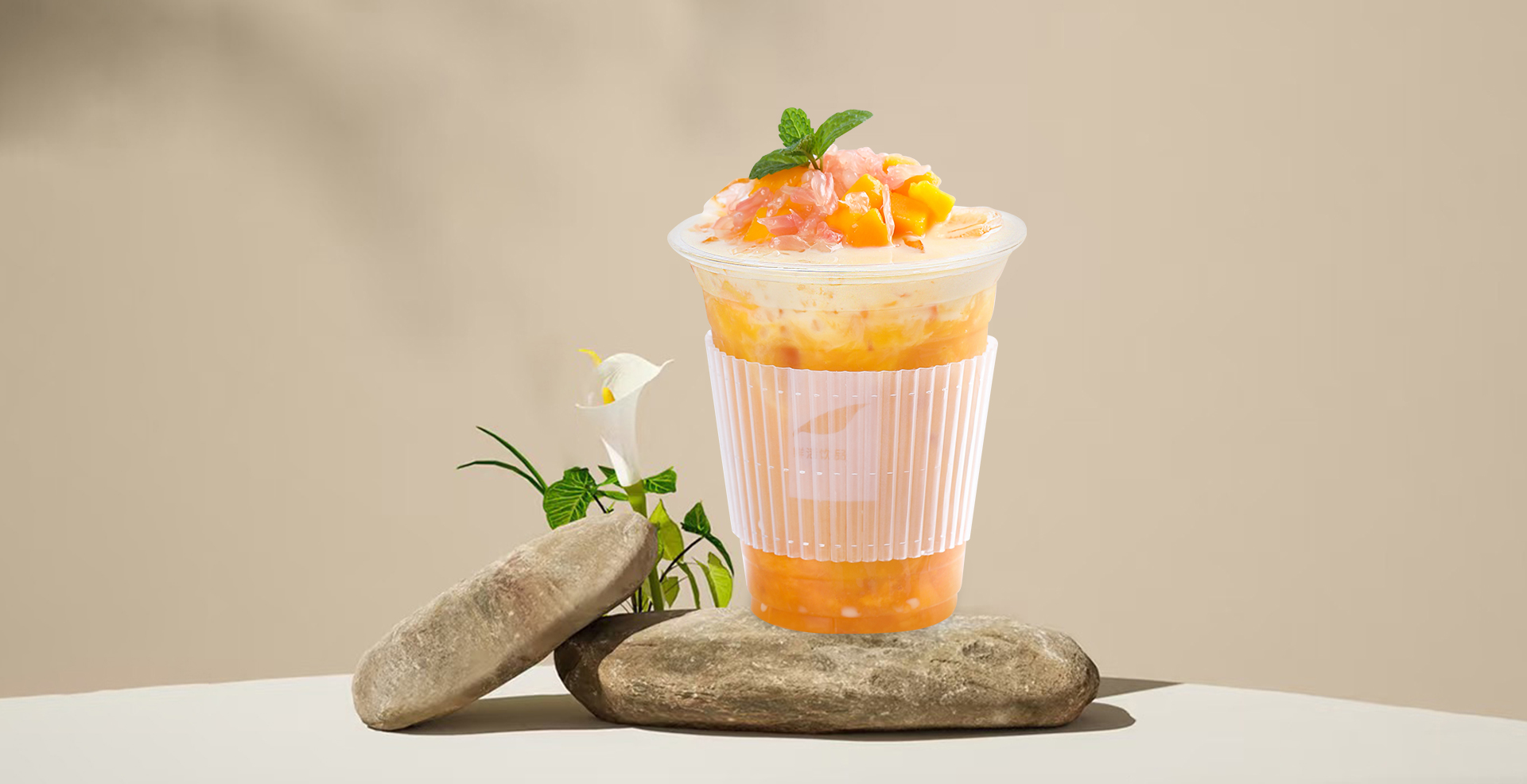 Sweet Heart Crystal Boba Series