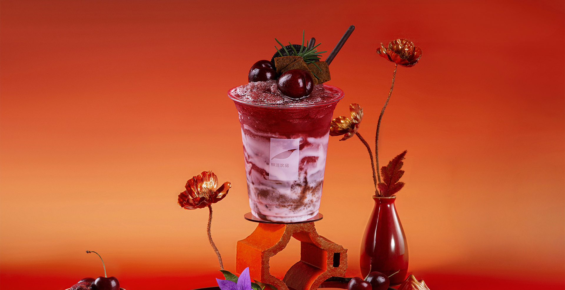 Frozen with Flesh Series