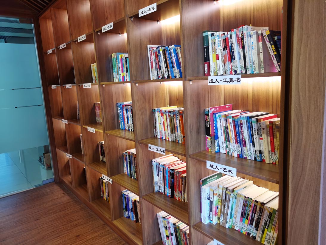 6-圖書室.jpg d1018165-1fa0-44bc-b486-7d719a64553a.jpg