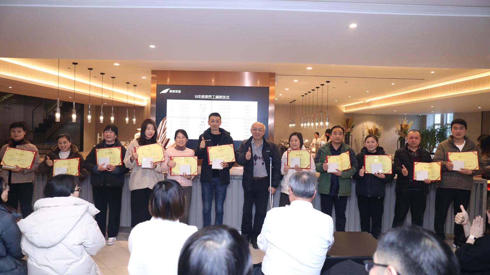 2.2.7資深員工頒獎2.JPG e4016ebe-d980-4bb3-81c2-b482d1116b70.jpg