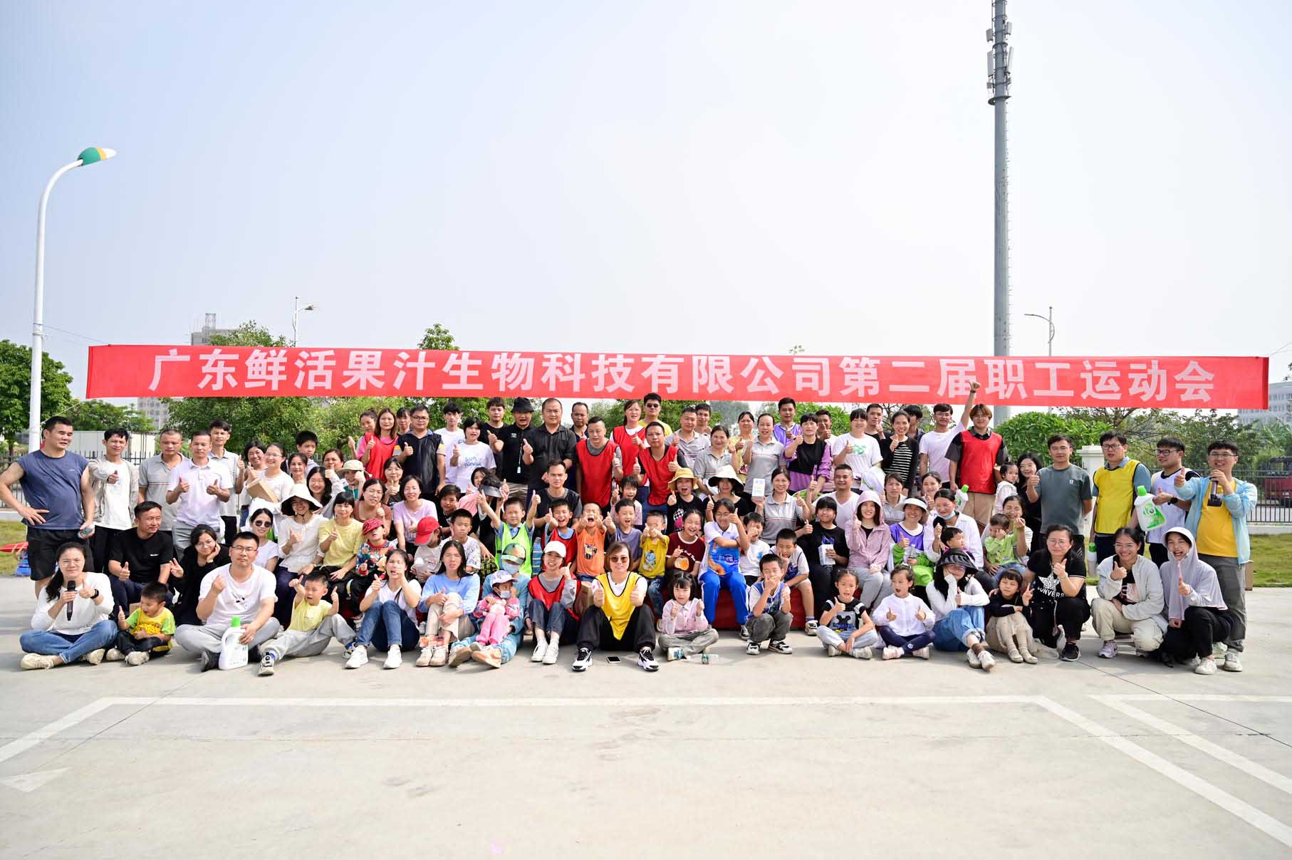 小-2022運動會3.jpg 173ed4dc-fe25-4af6-9135-6ad8d8b90a19.jpg