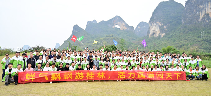 7-旅遊.jpg e9363113-1f60-448a-92eb-b0a84504d681.jpg