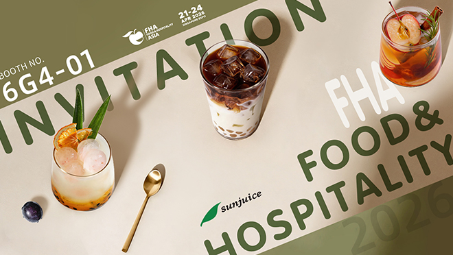 倒计时！sunjuice x 2026 FHA